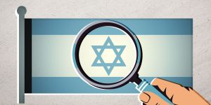 إسرائيل، ماذا نعرف عنها وماذا نتعلم منها؟ علي أديب