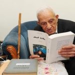 ابن تيمية و428 فتوى بعنوان: (يستتاب وإلا قتل) – د . محمد حبش